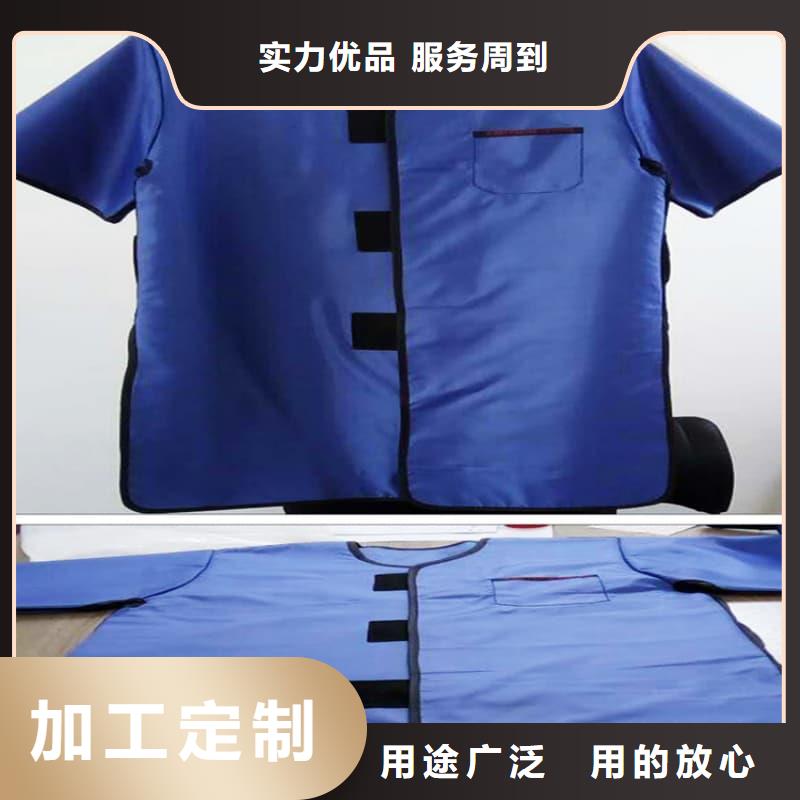 铅衣防护衣帽手套实力厂家