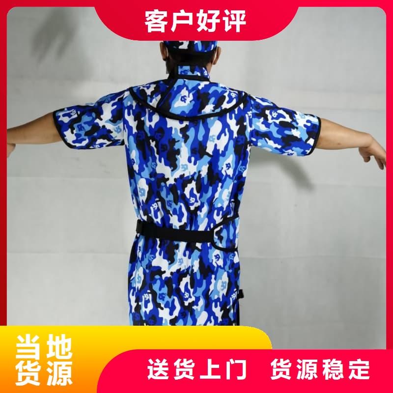 防辐射服下单即生产