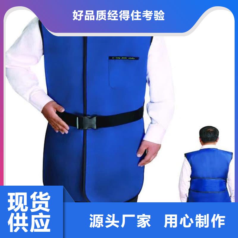 现货供应防辐射服_优质厂家