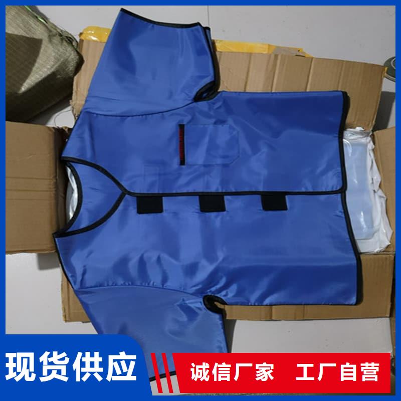 超柔软性铅衣优质供应商