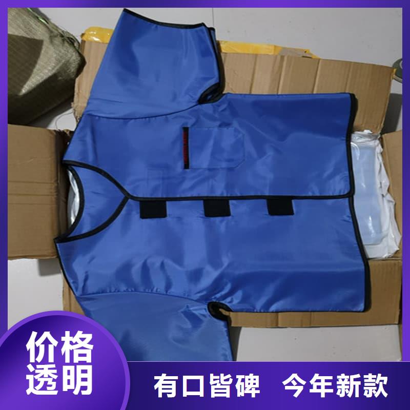 铅衣,防辐射铅门用心细节