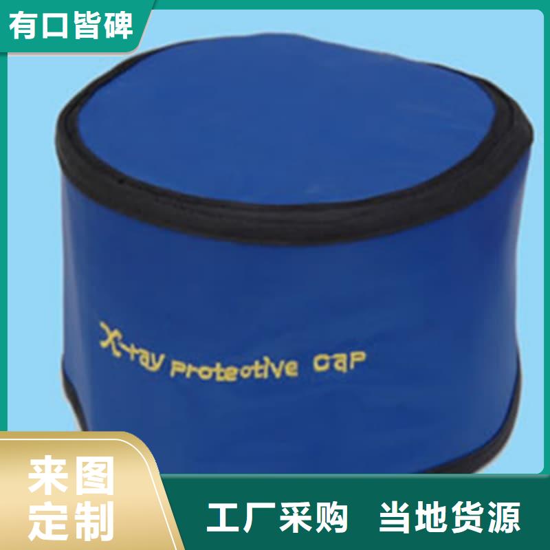 当地X射线防护铅衣生产厂商