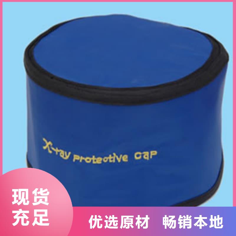 粒子植入放射科DR铅服品质优越