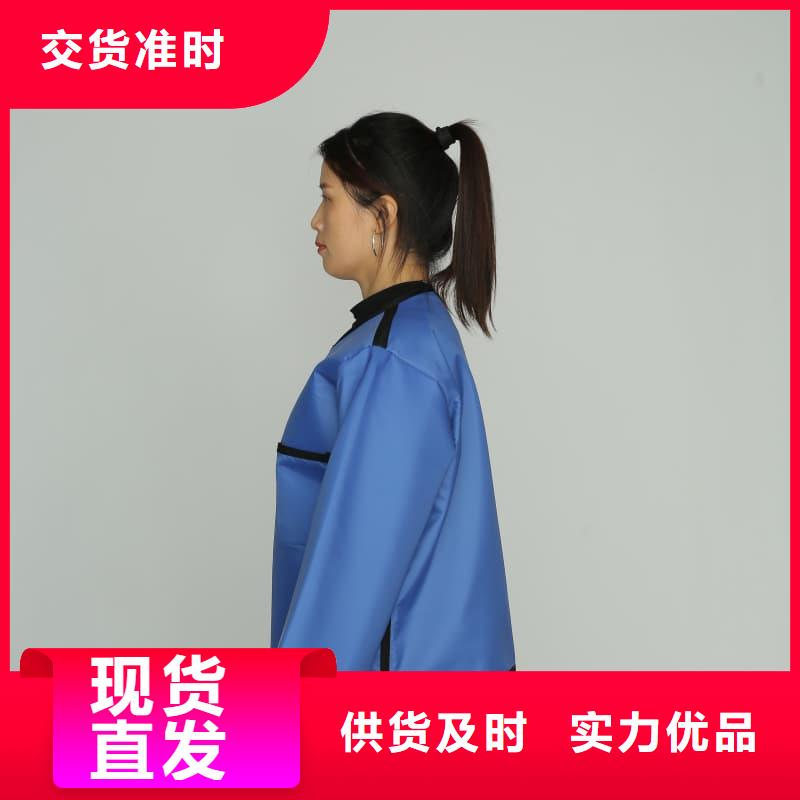 常年供应铅衣-口碑好