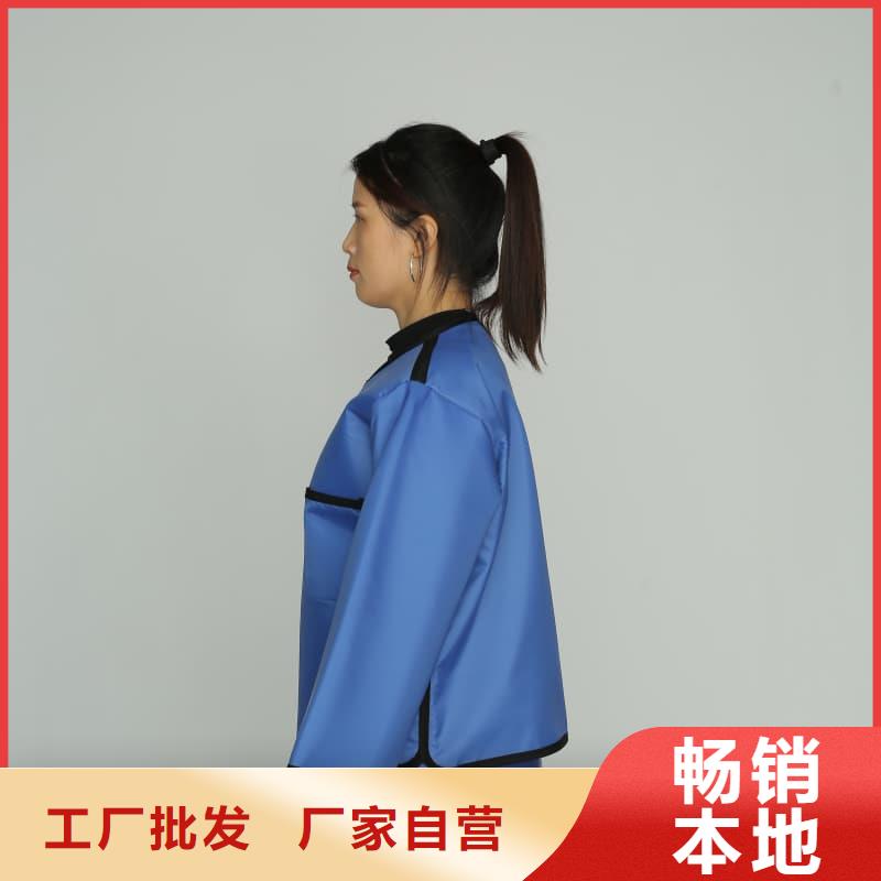 铅衣架真诚的服务