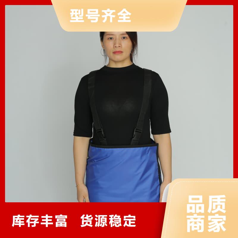 CT室长袖铅衣选材用心
