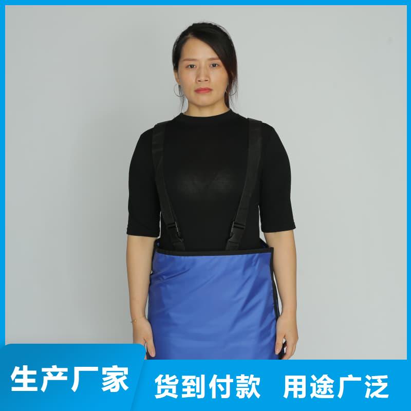 优质铅裤的供货商