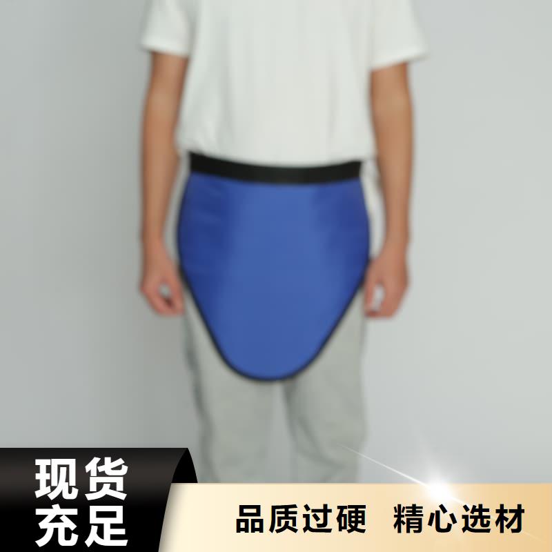 铅衣_【放射源储存罐】快捷物流