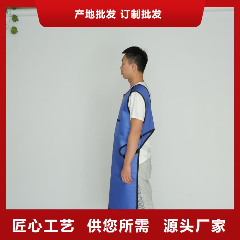 【铅衣】可移动铅板品质保证实力见证