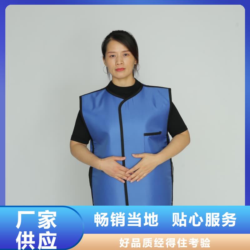 铅衣铅门一周内发货