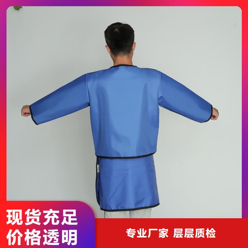超柔软性铅衣优质供应商
