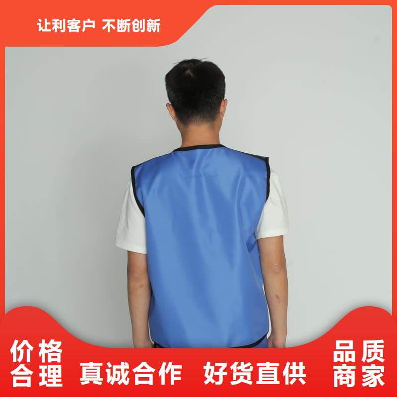 价格低的铅衣套装供货商