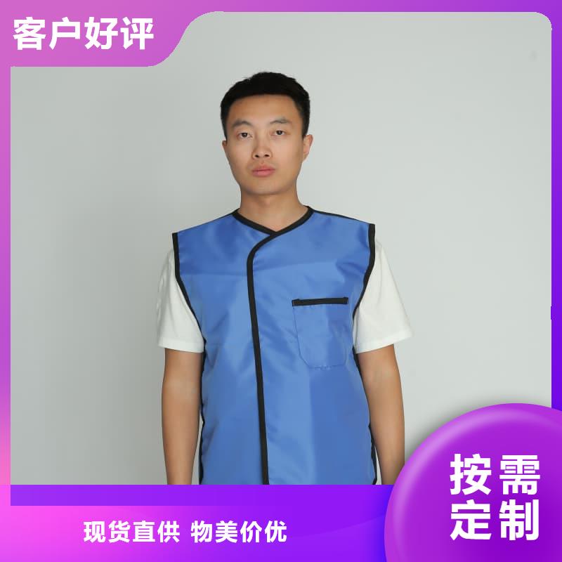 儿童防护背心-咨询免费
