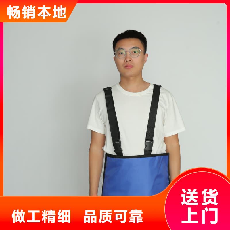 铅防护围裙-铅防护围裙质量好
