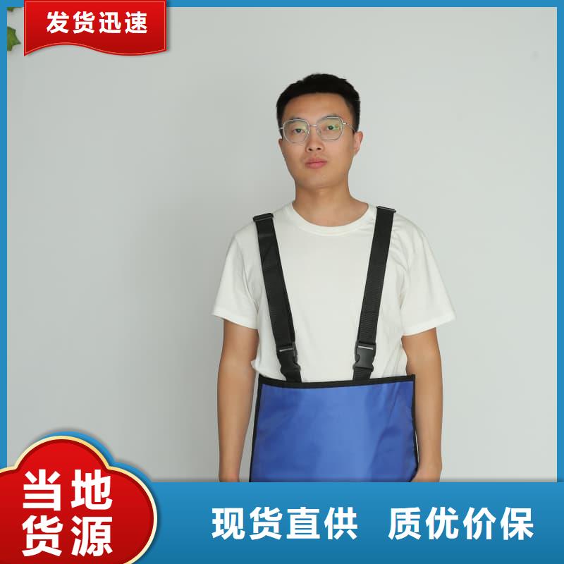 防护铅衣价格欢迎来电