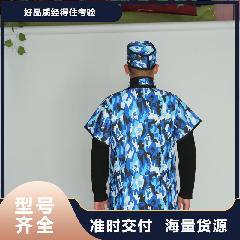 质量可靠的铅胶衣批发商
