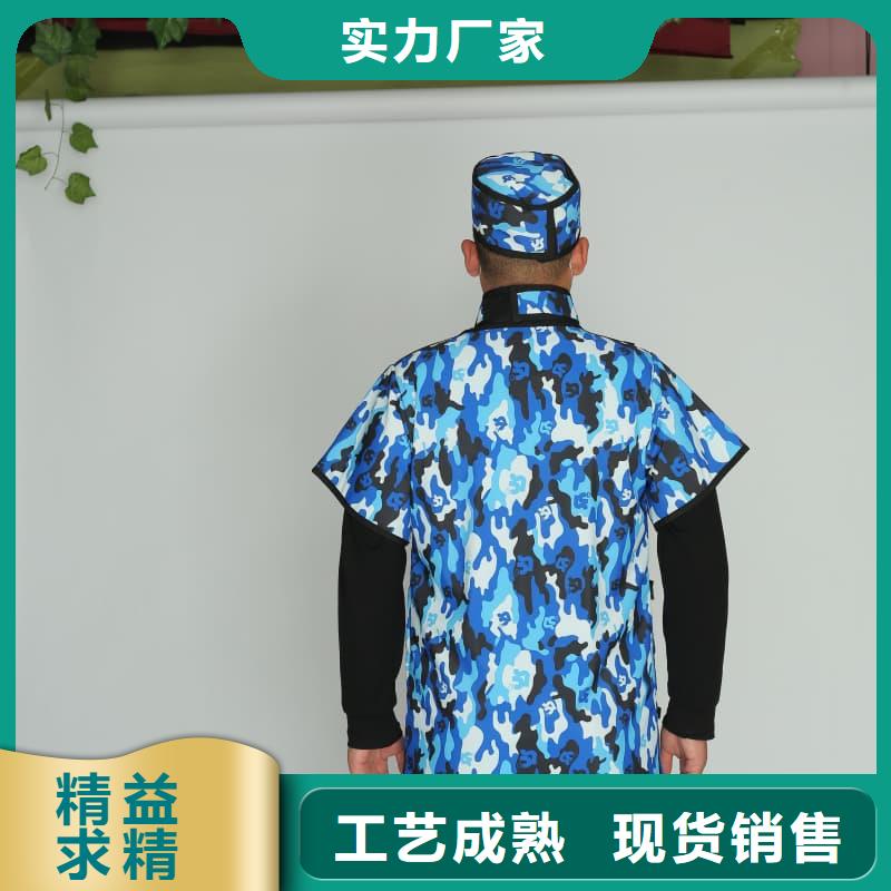 批发儿童防护背心_优质厂家