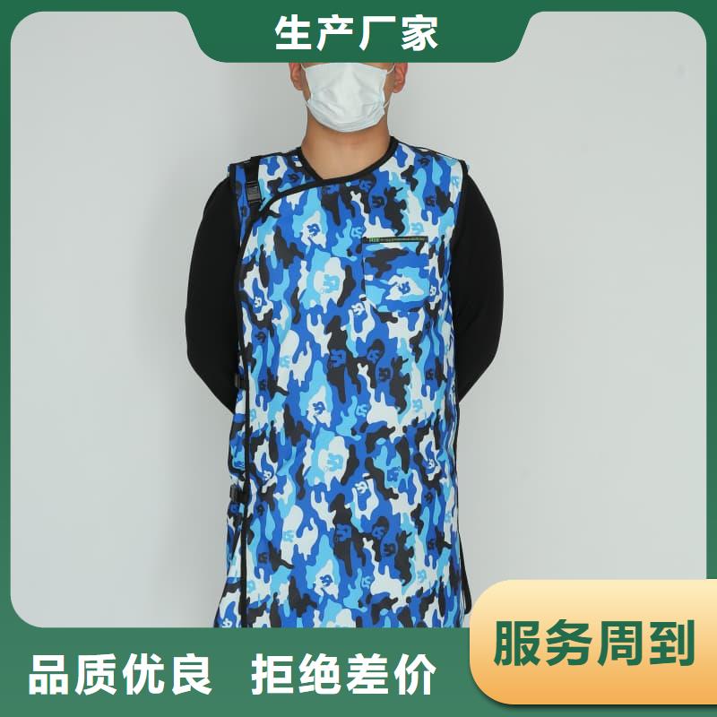 铅衣_铅门品牌大厂家