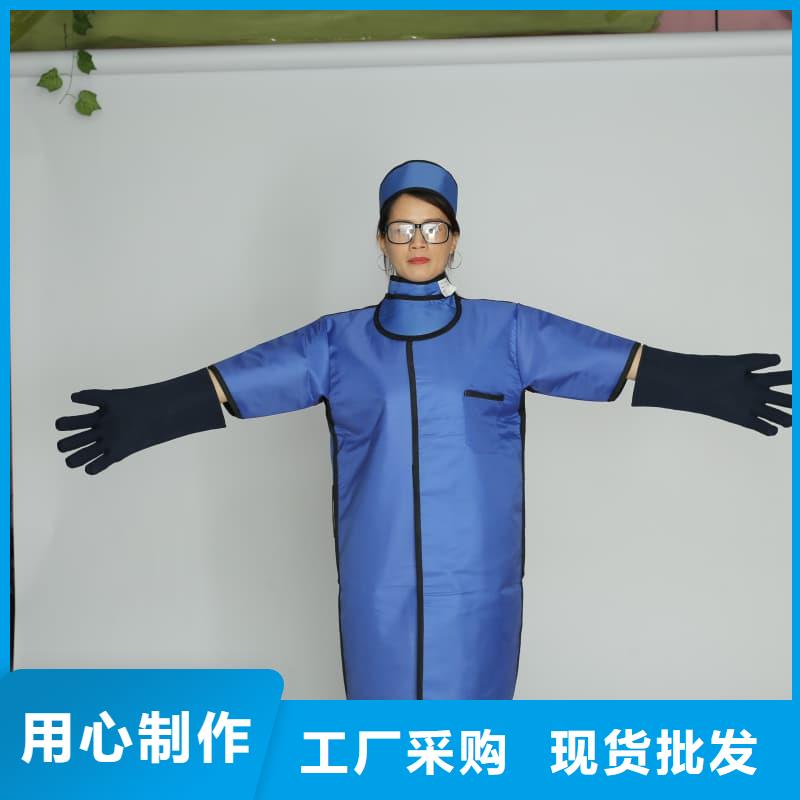 销售无袖半袖长袖铅衣_精选厂家