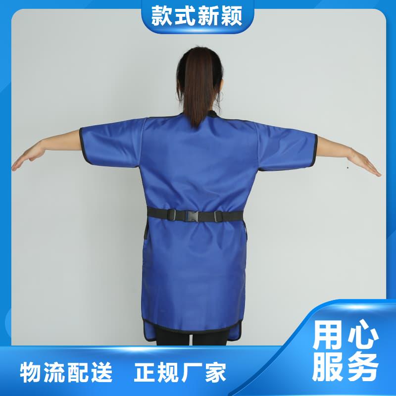 铅衣铅板采购无忧