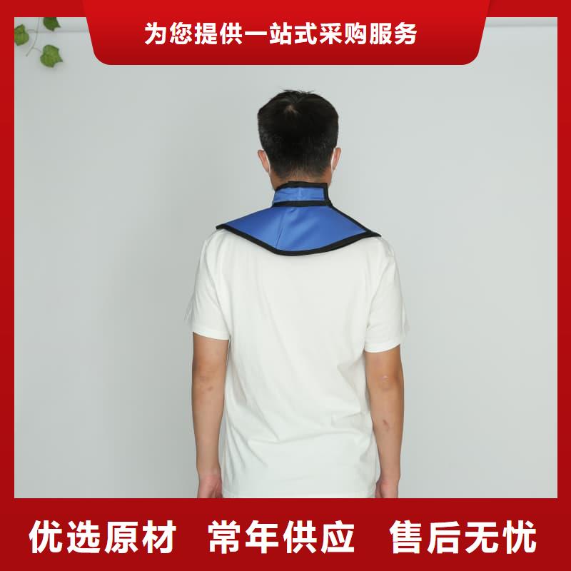 铅防护围裙-铅防护围裙质量好