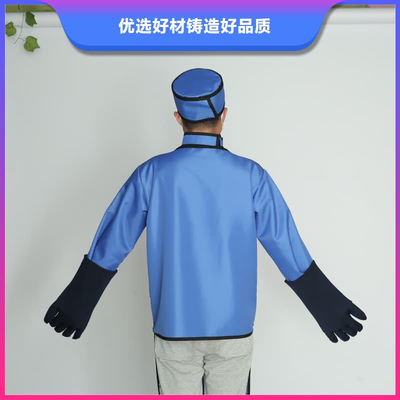 铅衣实体大厂-放心选购