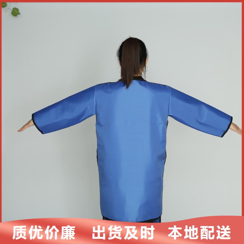 核辐射防护铅衣-诚信立足