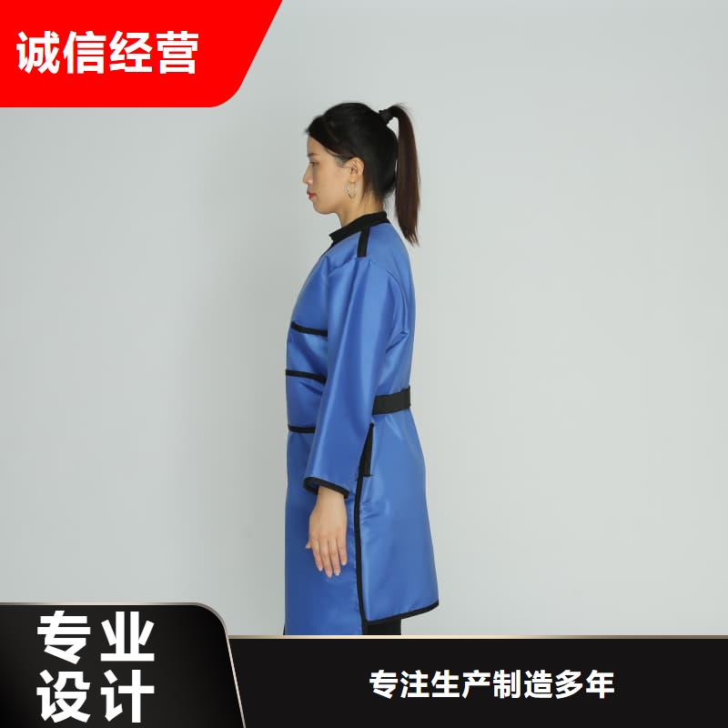 铅衣反穿围裙10年生产厂家