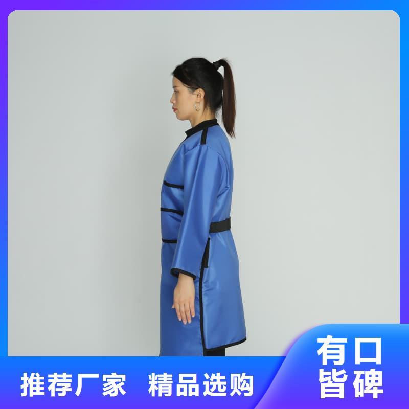 射线防护面罩欢迎致电