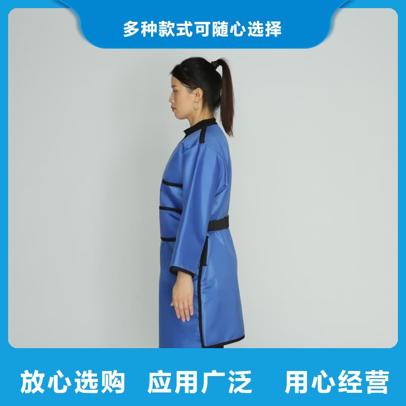 铅衣【防辐射涂料】品质之选
