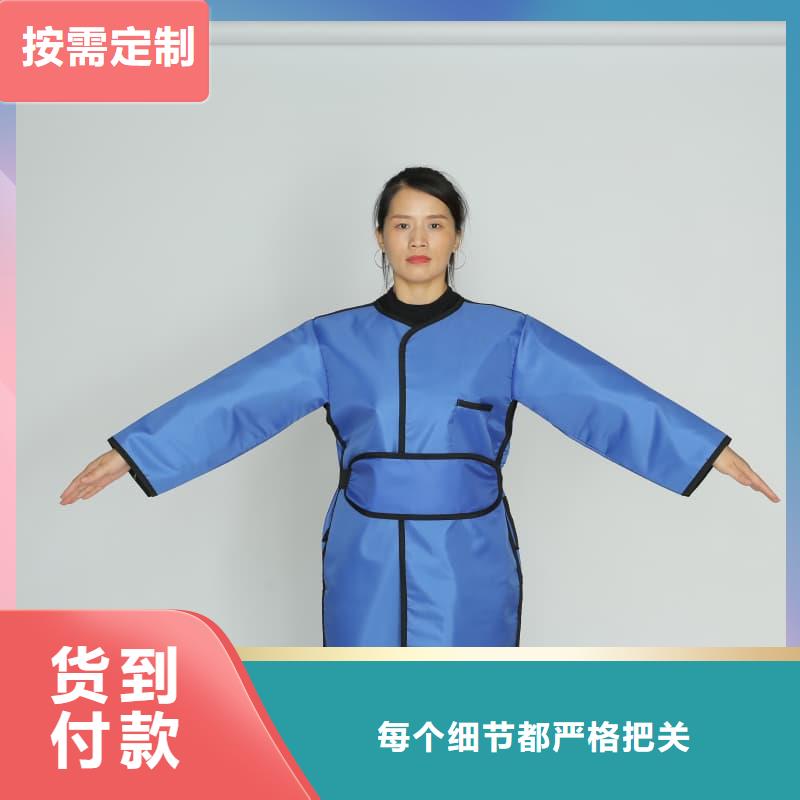 铅衣反穿围裙10年生产厂家