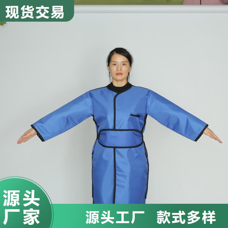 柔软X射线铅衣、柔软X射线铅衣厂家直销