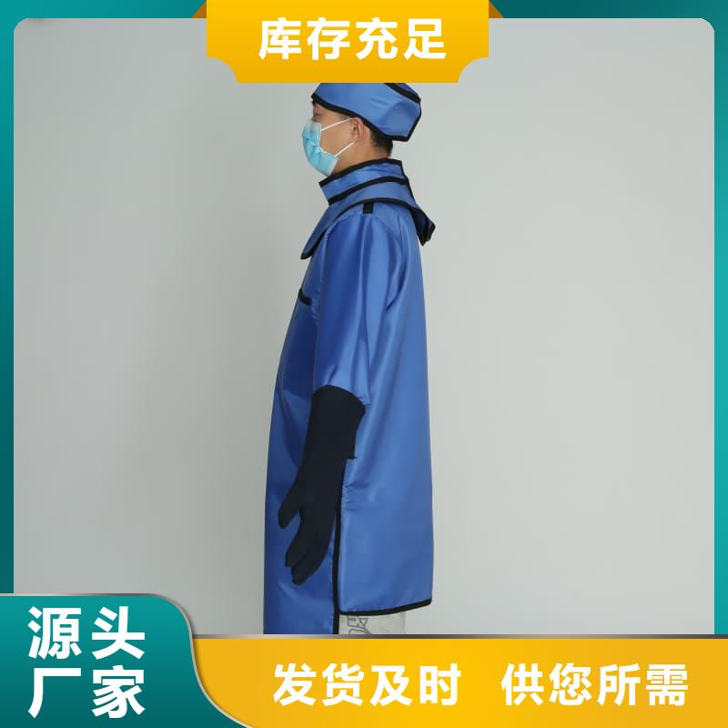 铅马甲期待与您合作