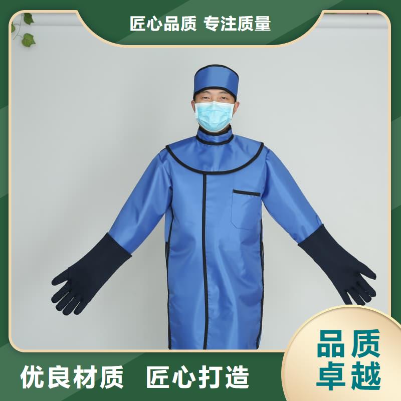 铅防护围裙-铅防护围裙质量好