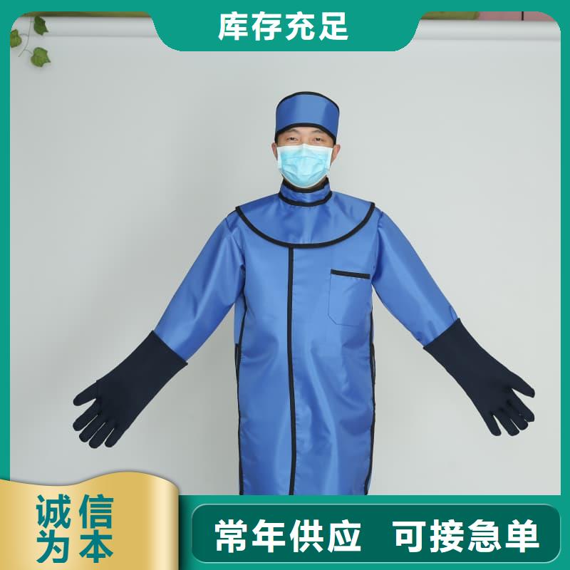 医用铅皮视频-黄南|玉树|海北|海西|西宁|海东|海南医用铅皮专业生产N年-誉恒射线防护器材(果洛市分公司)