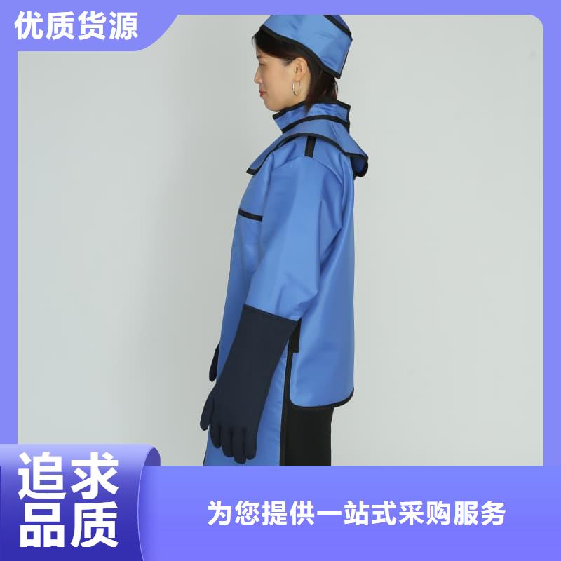 价格低的铅衣厂家
