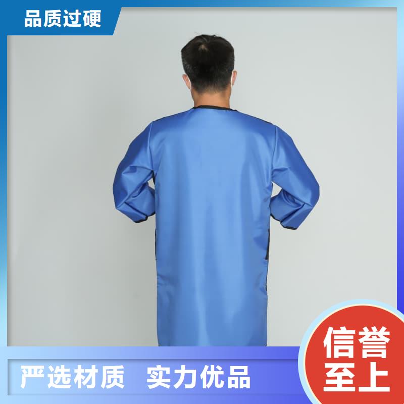 #介入铅衣#出货快