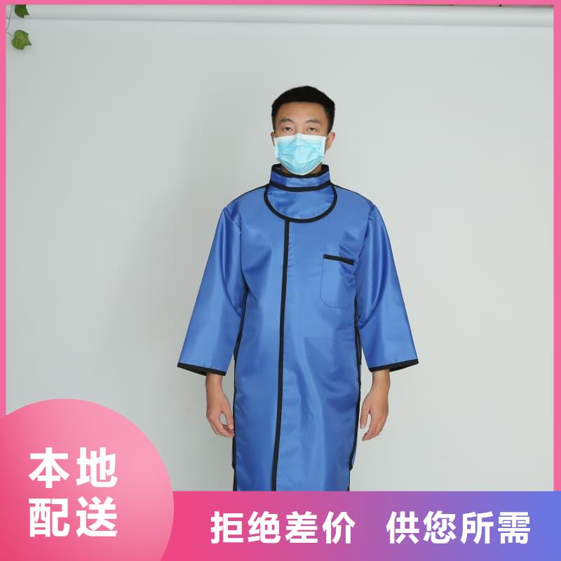 柔软X射线铅衣品质商家