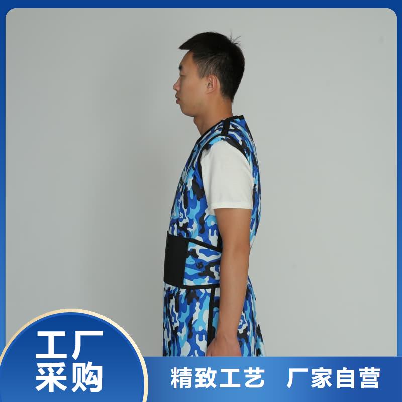 正穿防护双面式铅衣全国发货