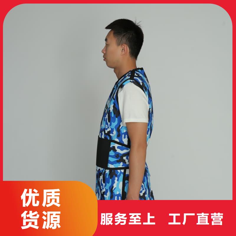 铅衣套装采购