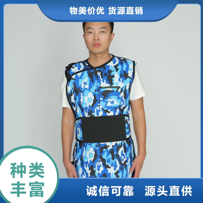 长袖连体铅衣热销好货