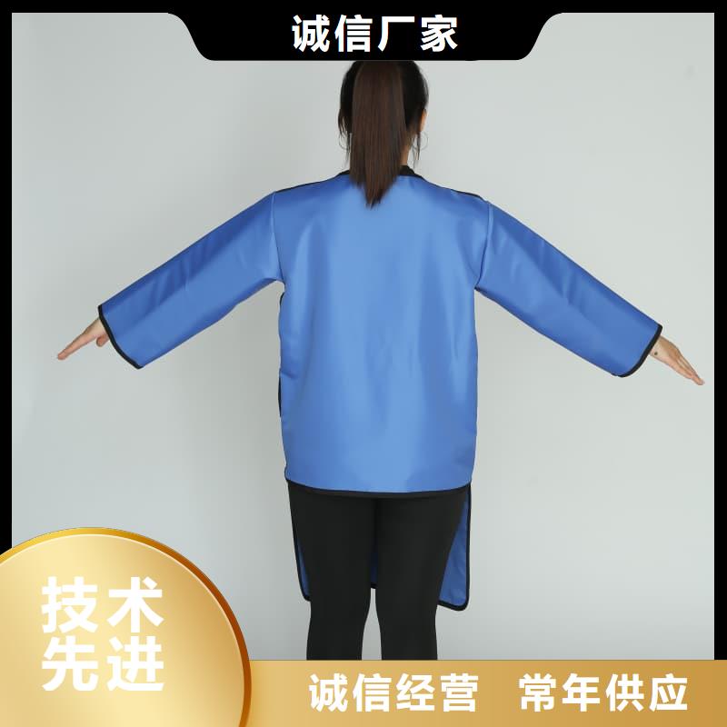 【铅衣】_硫酸钡板极速发货-誉恒射线防护器材(宁夏分公司)