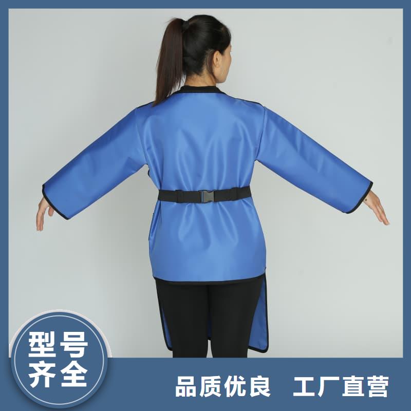 价格低的铅衣套装供货商