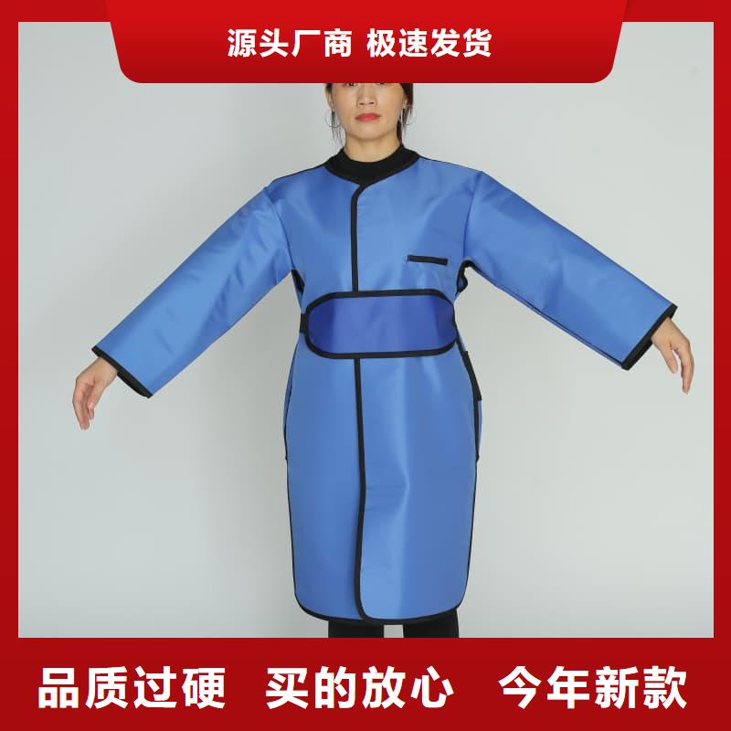 【铅衣硫酸钡板诚信经营现货现发】