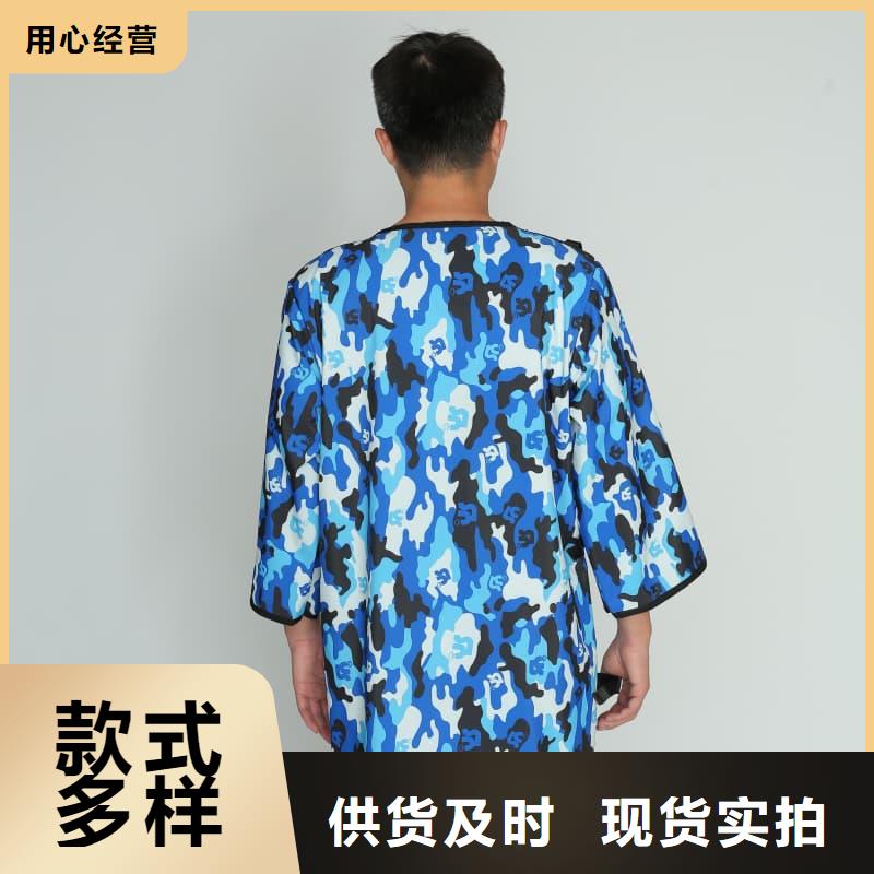 X光室长袖铅衣服质量可靠