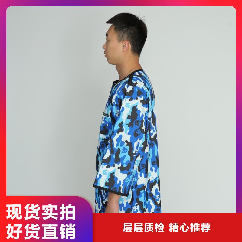 买CT室长袖铅衣必看-高性价比