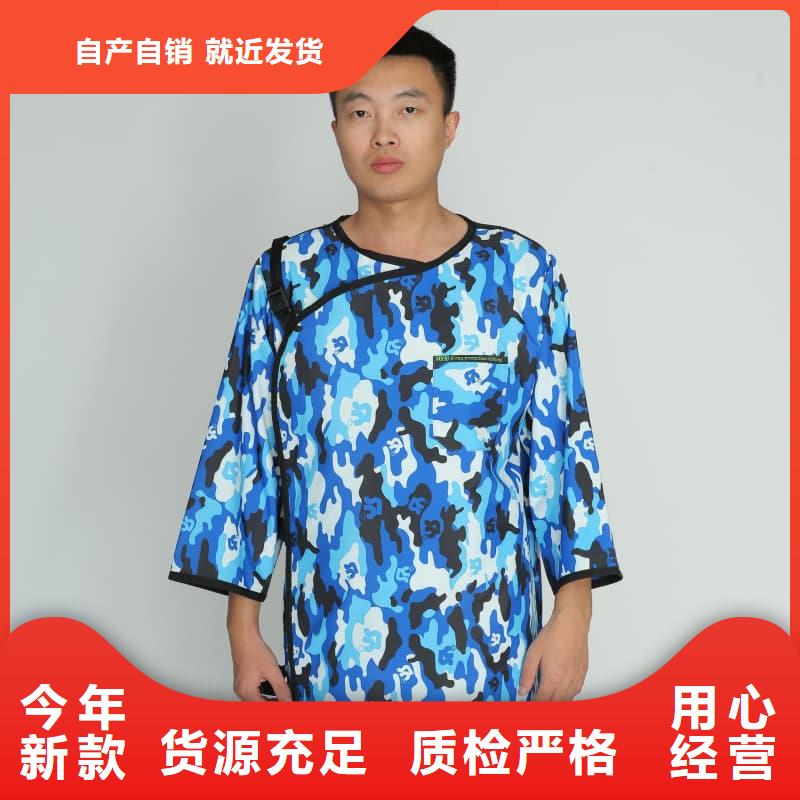防辐射铅衣大型生产厂家