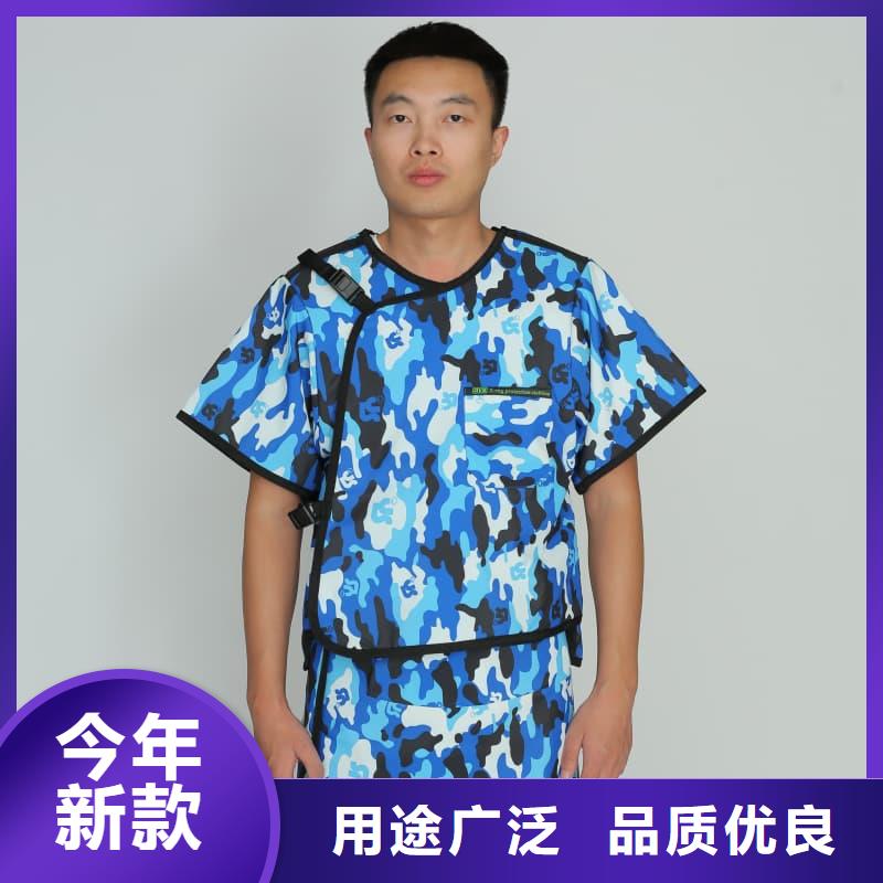 铅衣反穿围裙生产厂家-库存充足