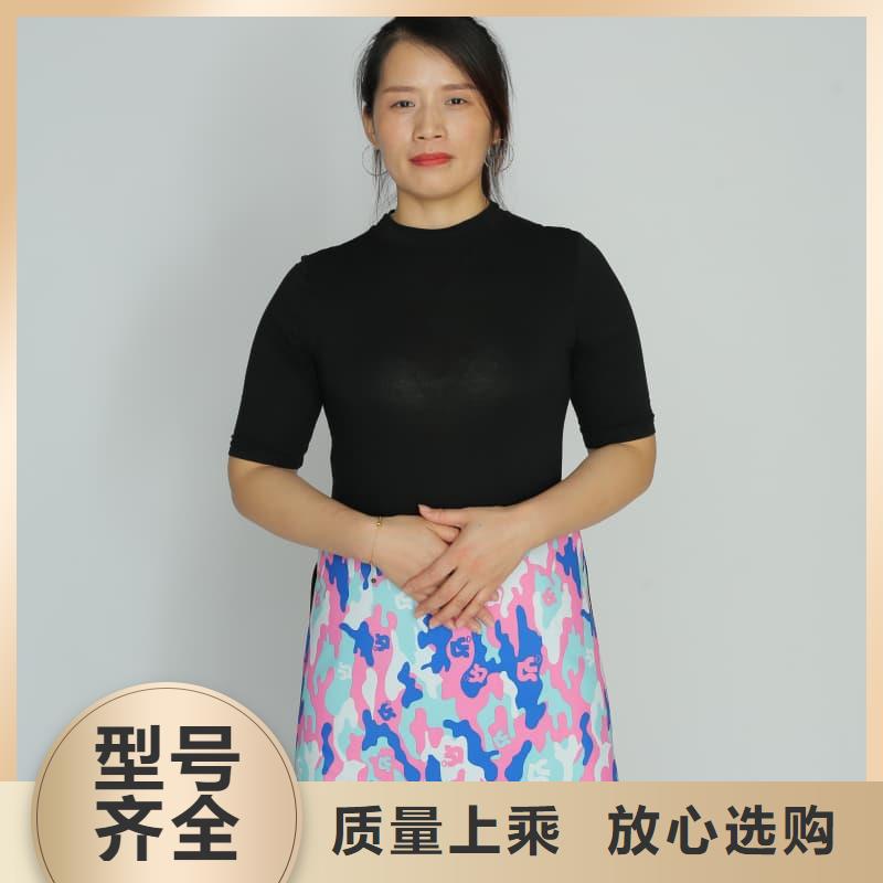 介入马甲背心围裙衣服验货合格