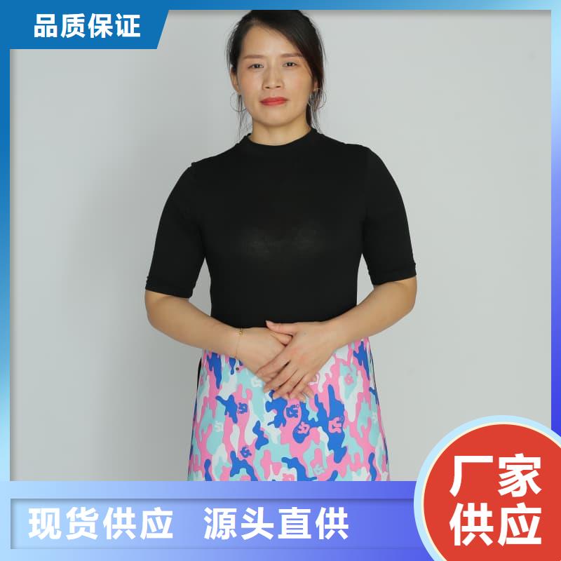 供应X光室长袖铅衣服全国统一价
